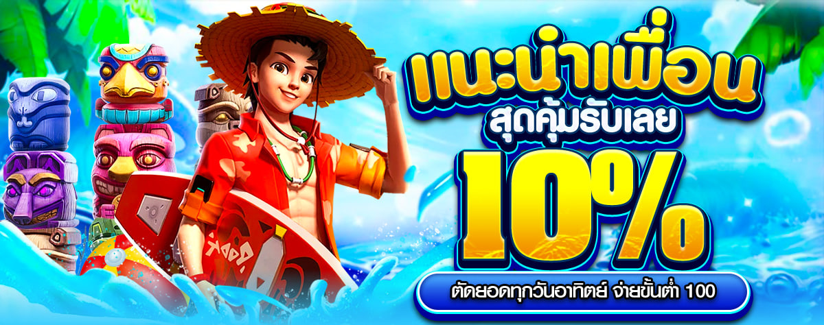 photo_๒๐๒๕-๐๒-๒๘_๑๓-๐๗-